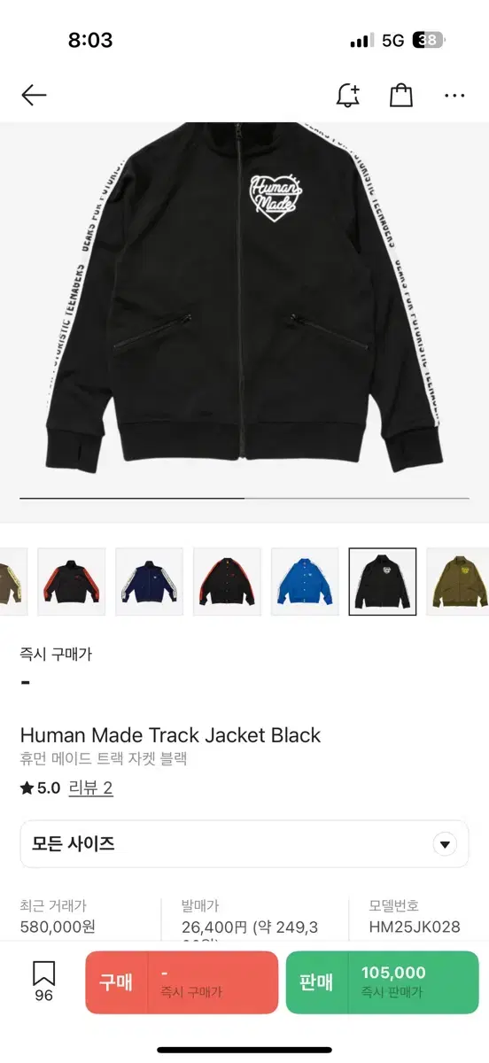 thumbnail-6